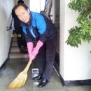 동우경로당 이미지