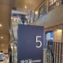 (주)삼정푸드 - 6491 | (주)삼정푸드