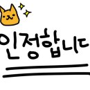 와플대학전주에코시티캠퍼스 이미지