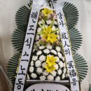 합덕장례식장 이미지