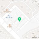 비비큐평택지제 이미지