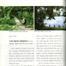 백운호수 산책로 이미지