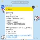 엠지캐피탈 이미지
