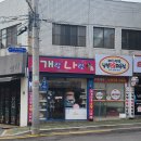 개랑나랑 네이버블로그