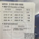 김의주행정사 사무소 이미지