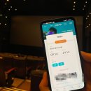 발코니쿠키 | 서현 영화관 메가박스 분당 주차 발코니 :: 베테랑2 짧은 후기 쿠키 영상