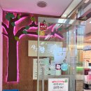 샤브향 문래점 이미지