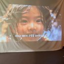 대덕과학 이미지
