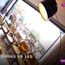 호텔스카이파크 명동1호점 이미지