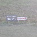 골드골프클럽 이미지