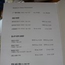 오륙도 가원 네이버블로그