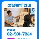 미술공간501