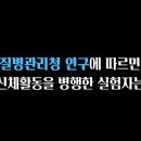 저스트병원 이미지