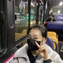 수리술술