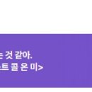 콜미디어