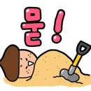 양구추어탕 이미지