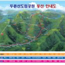 평화동011 이미지