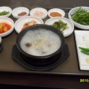 병천순대국밥 Daum카페