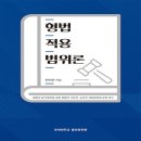 연세대학교 출판문화원