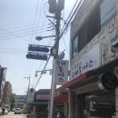 평택농협원평지점 이미지