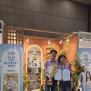 윤미경 감사님! TOP FLORIST CUP 대상, 부산지부 이담서기사님! 금상, 충북지부 홍선호기사님! 동상, 수상을 축하드립니다 이미지
