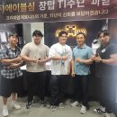 에이블짐 대림역점 이미지