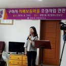 원평2동 제2경로당 이미지