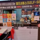 조암남로 이미지