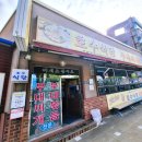 오름요양병원 이미지