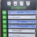 언플랜드88 이미지