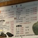 만수네정육식당 이미지