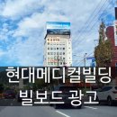 주식회사 한국메디칼 이미지