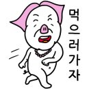 오빠통닭(상무점) 이미지