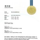 크린산업개발 - 북구 | 크린산업개발