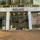 라인안경콘택트 이미지