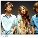 러브홀릭 이미지