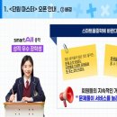 타워베르빌 이미지