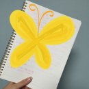 레이첼공부방 이미지