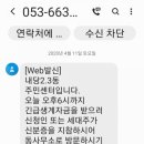 내당2.3동행정복지센터 이미지