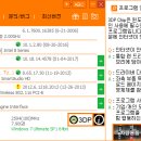 아실컴퓨터 이미지