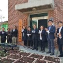 경기도 수원시 장안구 경수대로754번길 네이버블로그