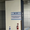 엘모멘토 송도 이미지
