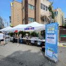 인헌시장 이미지