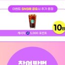 도안크리미의원 이미지