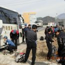매리휴게소 Daum카페
