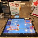 투썸플레이스 대전도룡점