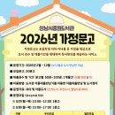 성남시 중원어린이도서관 이미지