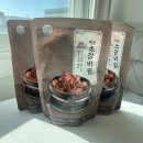 푸드패밀리 | 집들이 메뉴 추천 하나푸드패밀리스토리 매운소갈비찜 후기