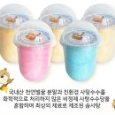 감성커피가게는 웨하스 맛집ㅋ