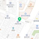 씨엔씨안경콘택트